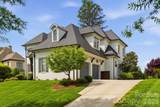 1605 Arborfield Commons Court - Photo 2