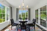 1605 Arborfield Commons Court - Photo 17