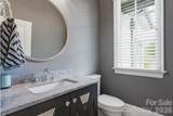 1605 Arborfield Commons Court - Photo 18