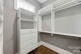 1605 Arborfield Commons Court - Photo 25