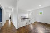1605 Arborfield Commons Court - Photo 26