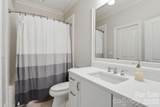 1605 Arborfield Commons Court - Photo 32