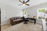1605 Arborfield Commons Court - Photo 35