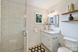 2314 Crestview Drive - Photo 30