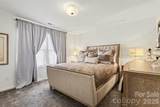2715 Watergarden Street - Photo 21