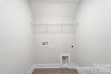 450 Blythe Townhome Lane - Photo 22