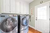 9631 Logan Court - Photo 15