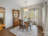 417 Blue Mist Way - Photo 11