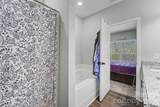 254 Ivory Lane - Photo 12