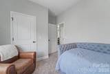 254 Ivory Lane - Photo 14