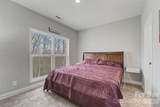 254 Ivory Lane - Photo 9