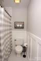195 Cove Creek Loop - Photo 36