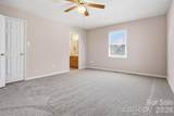112 Mobeal Lane - Photo 14