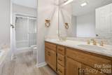 112 Mobeal Lane - Photo 16