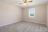 112 Mobeal Lane - Photo 23