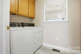 112 Mobeal Lane - Photo 26