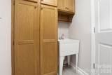 112 Mobeal Lane - Photo 27