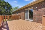 112 Mobeal Lane - Photo 29