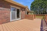 112 Mobeal Lane - Photo 30