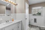239 Harris Avenue - Photo 15