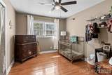 239 Harris Avenue - Photo 17