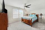 2971 Findley Road - Photo 14