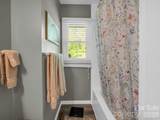 120 Warrior Drive - Photo 21