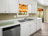 32 Hillendale Road - Photo 12