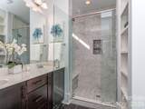 1427 Tippah Park Court - Photo 24