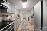 539 Caribou Road - Photo 20