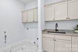 162 Preserve Court - Photo 21