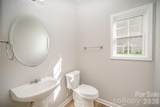 5805 Lindley Crescent Drive - Photo 21