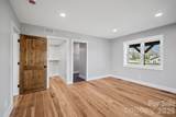 234 Erwin Hills Road - Photo 16