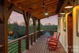 234 Erwin Hills Road - Photo 5