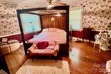 1612 New Hope Road - Photo 22