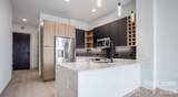 111 Carson Boulevard - Photo 20