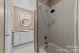 543 Muirfield Way - Photo 20