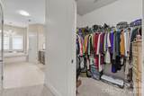 543 Muirfield Way - Photo 30