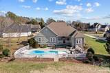 543 Muirfield Way - Photo 41