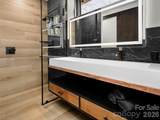 80 Hemlock Circle - Photo 22