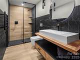 80 Hemlock Circle - Photo 35