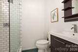 933 Westbrook Drive - Photo 20
