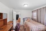 3120 Baucom Road - Photo 17