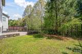 2166 Bluebell Way - Photo 47
