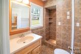 414 Patton Street - Photo 17