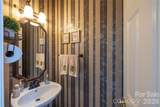 1200 Heritage Drive - Photo 27