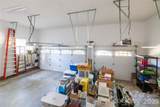 1200 Heritage Drive - Photo 42