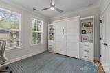 316 Dotger Avenue - Photo 3