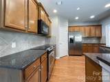 10330 Scotland Avenue - Photo 12