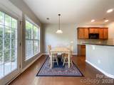 10330 Scotland Avenue - Photo 16